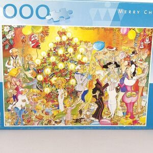 Cartoon Christmas Party Jigsaw Puzzle Gerald Como Funny King Netherlands